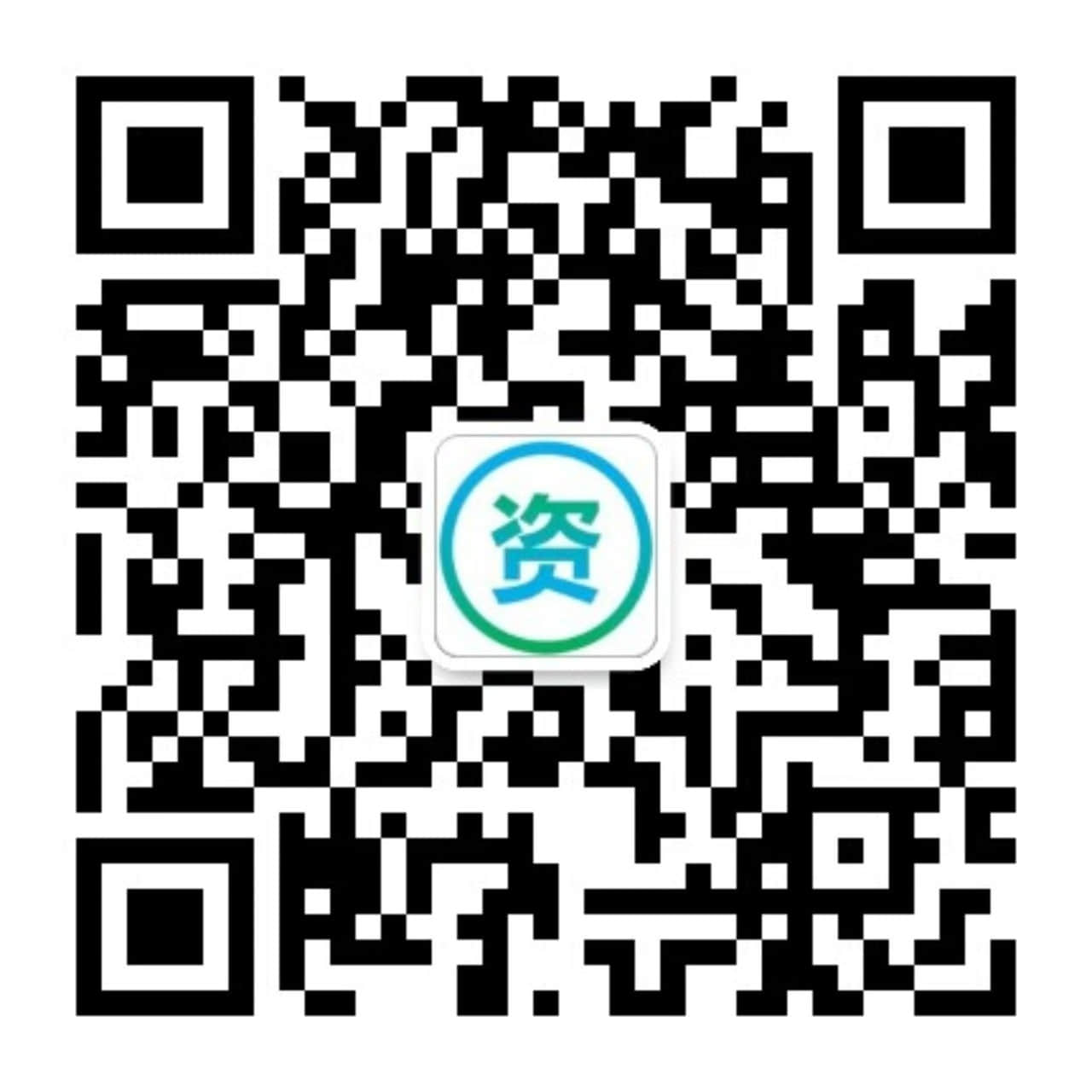 微信公众号
