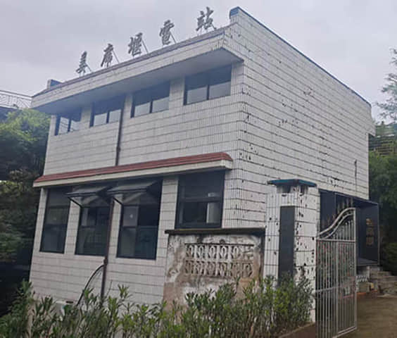 姜席堰闲置水电站